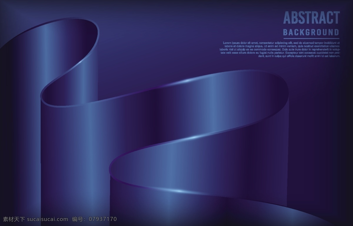 弯曲 折叠 样式 抽象 背景图片 背景 蓝色 创意设计 设计素材