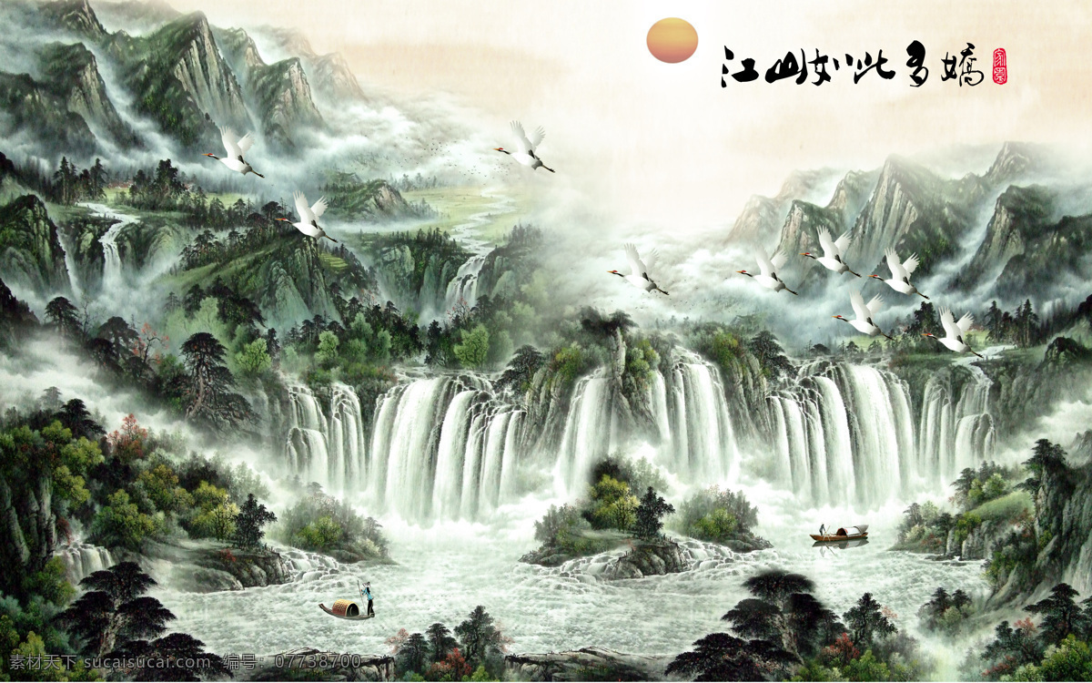 山水画 背景墙 江山如此多娇 仙鹤 小船 瀑布 展板模板