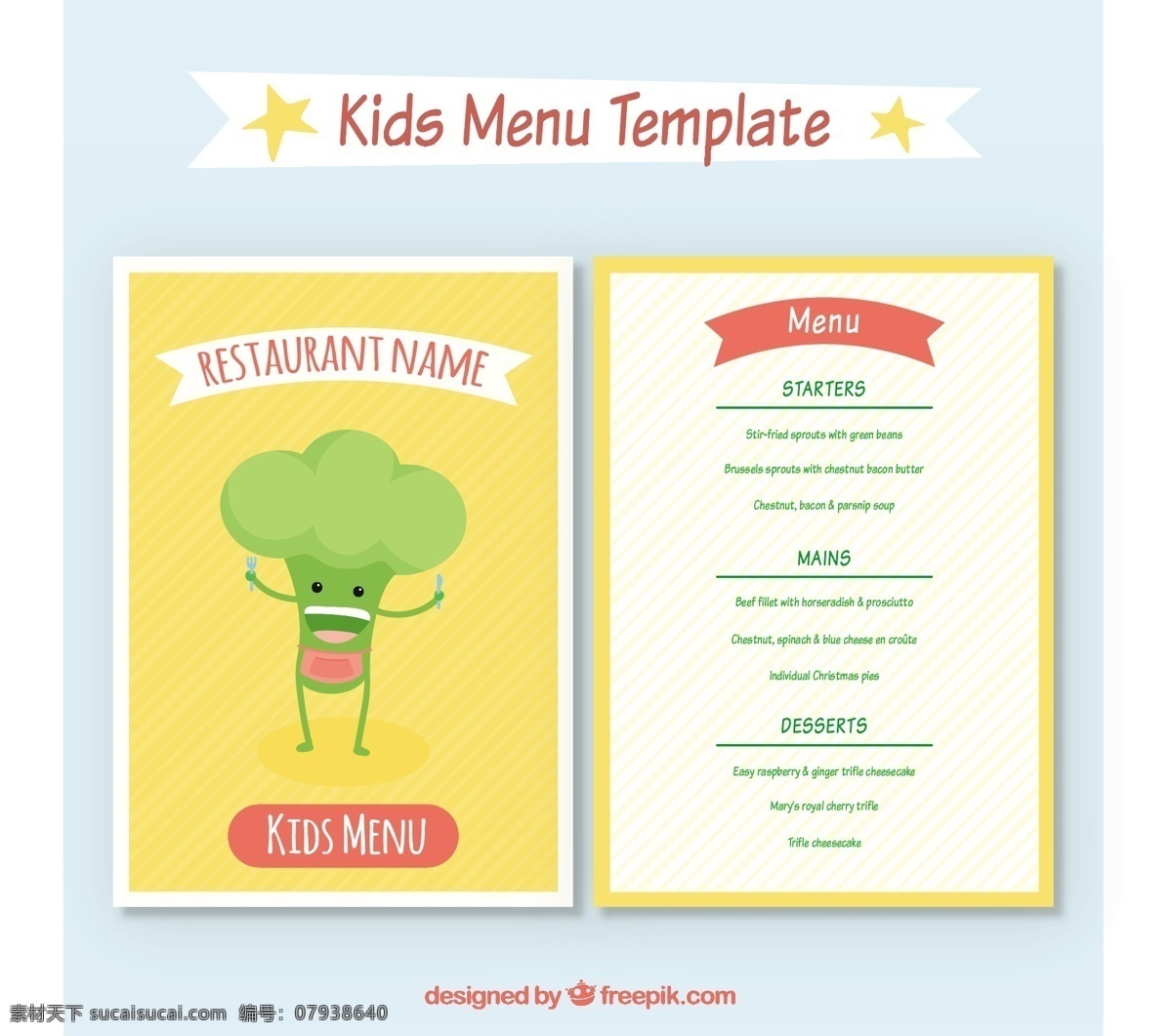 令人 愉快 儿童 菜单 一个 漂亮 花椰菜 餐厅 模板 可爱 黄 蔬菜 餐 菜 菜单模板 菜单餐厅 令人愉快 儿童菜单 白色