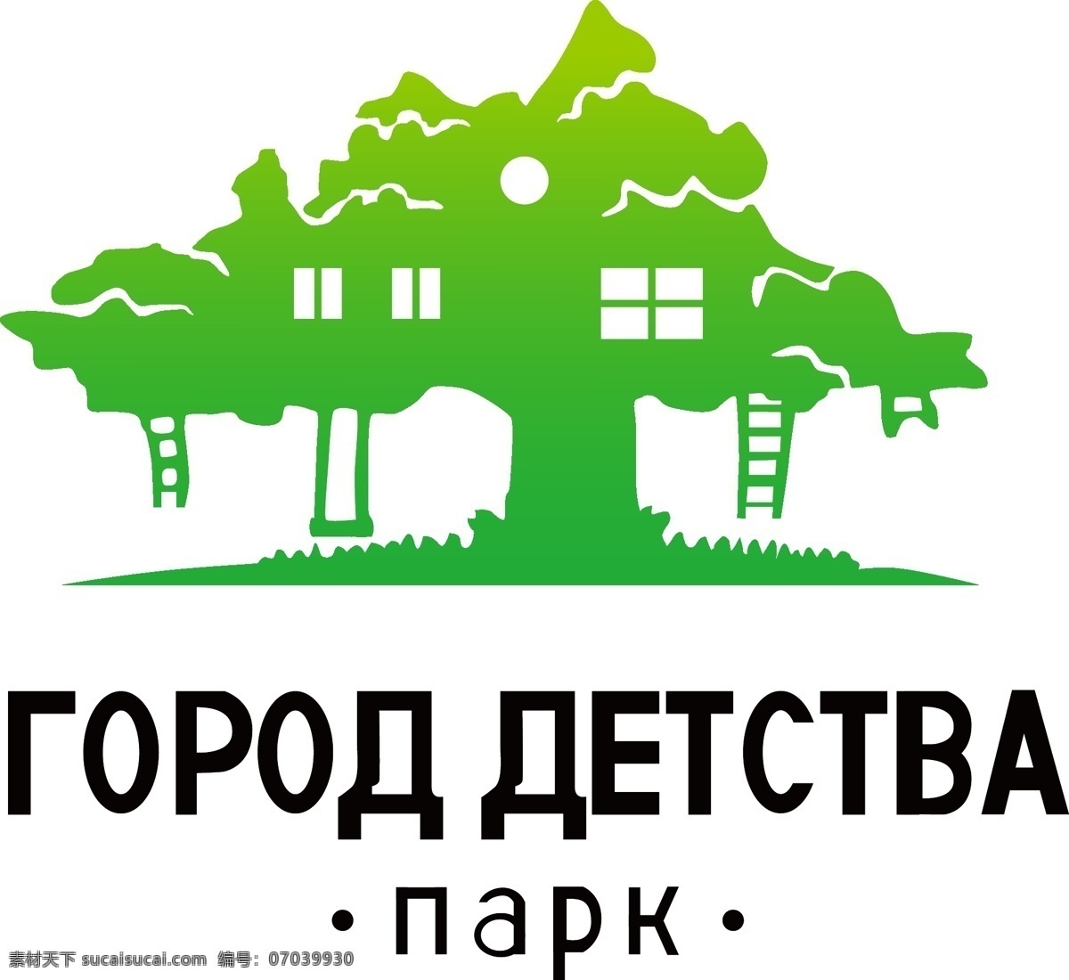 色彩 简约 矢量 植物 logo 植物logo 矢量logo 树形logo 色彩简约 合集