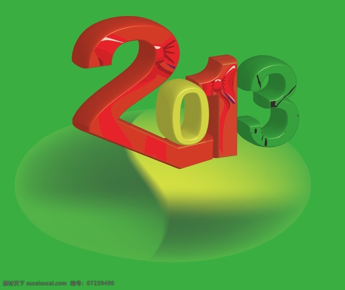 春节 节日素材 2013 字样 矢量 模板下载 2013字样 2013三维 2013样式 2013造型 2015 新年 元旦 元宵