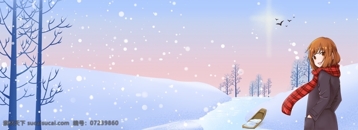 月 你好 治愈 系 女孩 小船 海报 12月你好 十二月你好 冬季 冬天 清新 雪景 治愈系女孩 雪地 下雪 河流