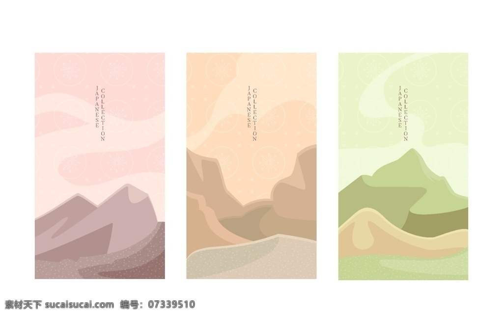 几何背景海报 大气 极简设计 服装海报 男装 运动服海报 休闲服 banner 淘宝广告 电商海报 淘宝模板 侘寂美学 欧美风设计 温馨背景 几何背景 简单海报 商务 创意 灰色 黑白 平面设计 宣传品 简约 艺术 紫色 几何 海报 背景