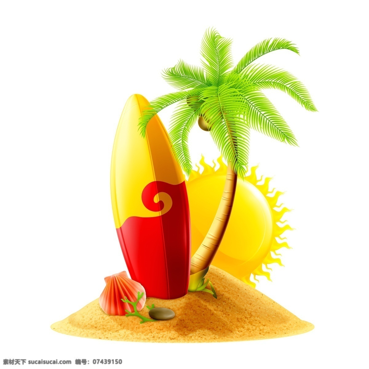 夏日 海边 椰子树 小清 新设 计 唯美 装饰图案 透明素材 清雅 免扣素材