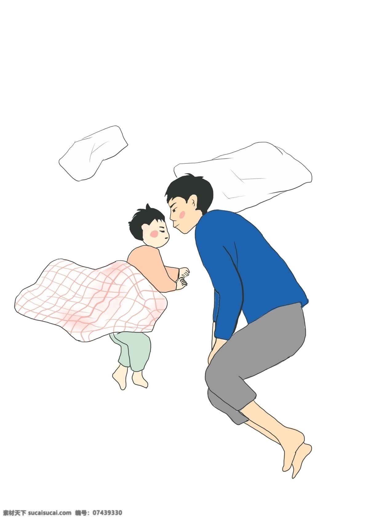 父亲节 父子 父亲 睡觉 晚安 美梦 温馨 爸爸 温暖 涂鸦 手绘 插画 清新风格 乖巧孩子