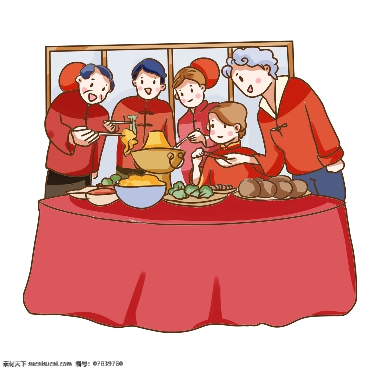 手绘 卡通 2019 家人 聚会 手绘卡通 2019家人 装饰图案 年夜饭 过节 过年 吃饭 回家 感恩父母 元旦节 新年