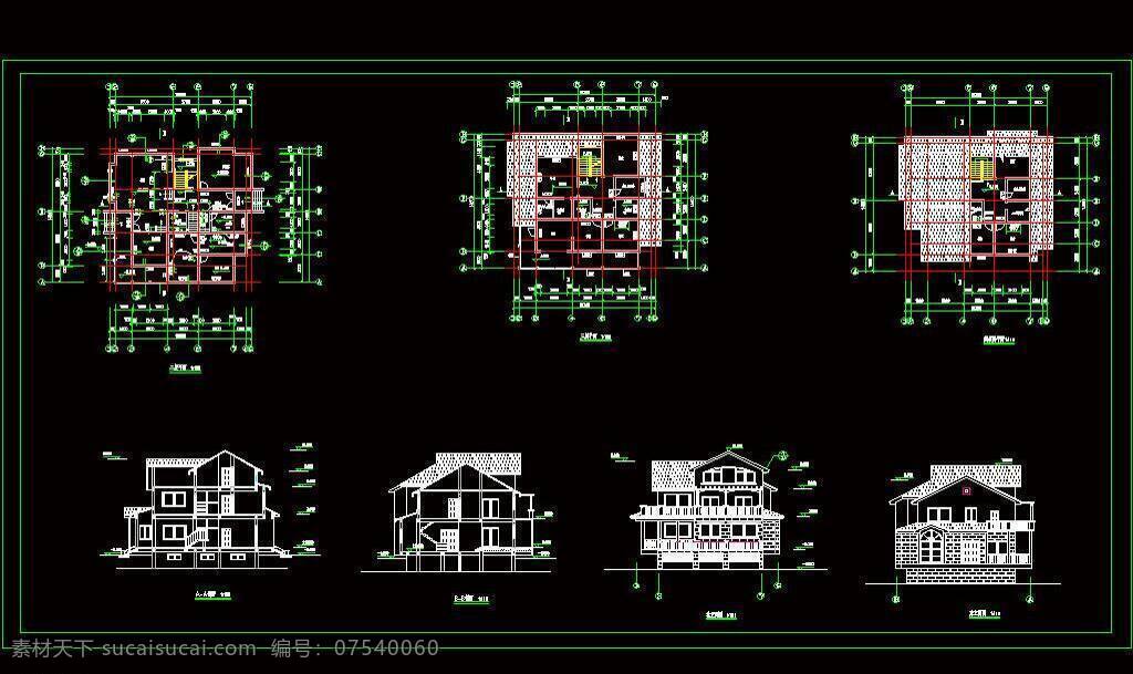 cad 别墅 度假 公馆 豪宅 环境设计 建筑设计 立面图 平面图 剖面图 三 层 小 建筑 施工图 dwg 图纸 装修 装饰 私宅 别业 居所 庄园 休闲 洋房 住宅 大全 源文件 cad素材 室内图纸