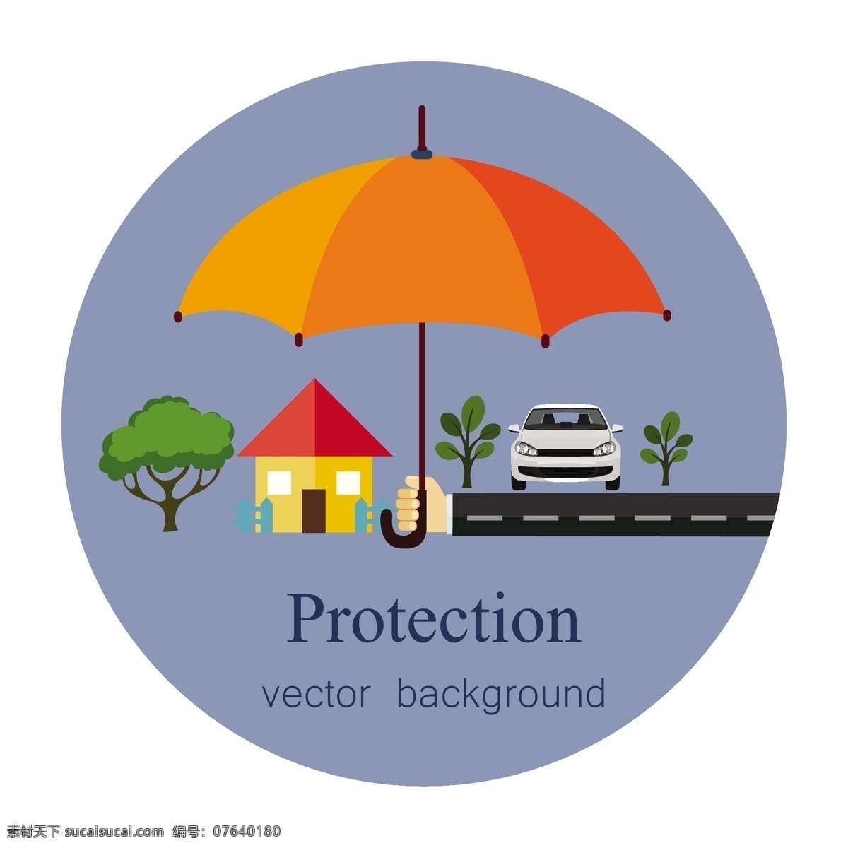 产权 保护 概念 背景 保护伞 自由 向量 伞 房子 手 汽车 树 矢量图