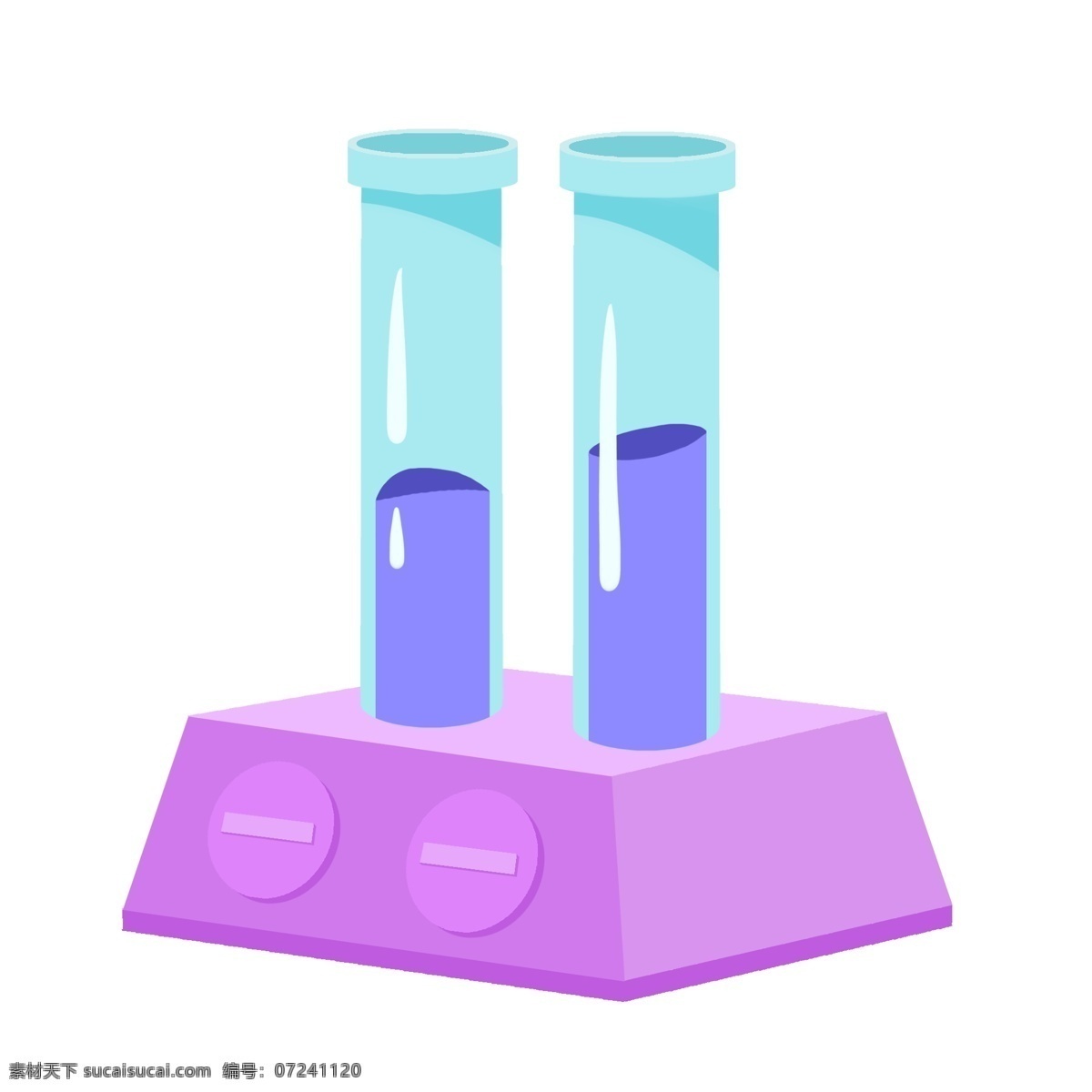 实验 试管 卡通 插画 蓝色的试管 蓝色的液体 紫色的底座 卡通试管插画 化学实验 实验器材插画