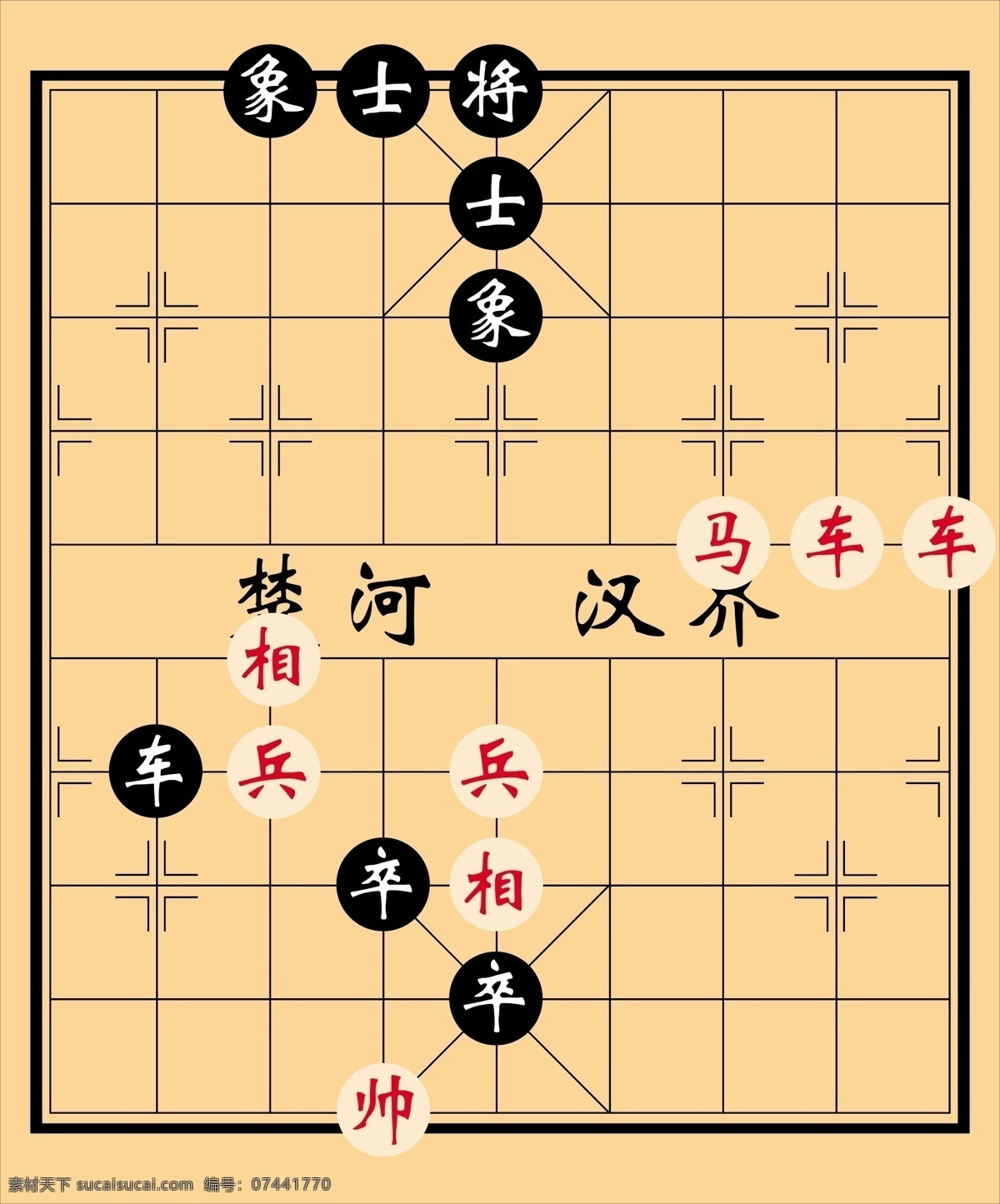 象棋 娱乐 游戏 棋牌 文化艺术 传统文化 棋牌类 矢量图库