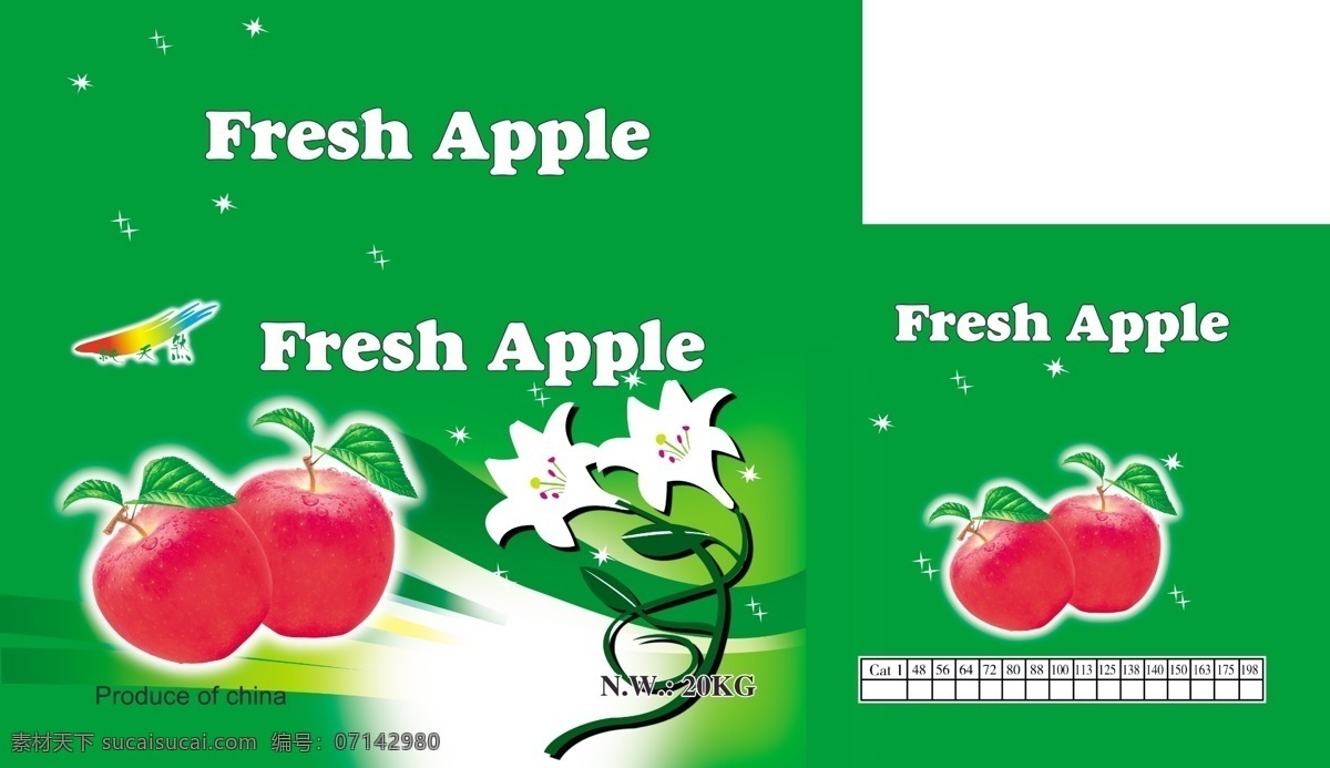 包装设计 广告设计模板 荷花 苹果 源文件 箱 模板下载 苹果箱 freshapple psd源文件