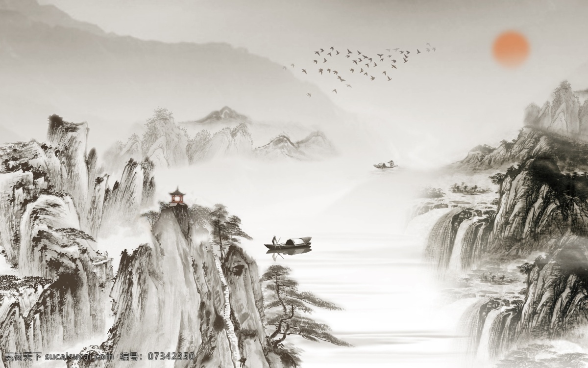 水墨山水圖