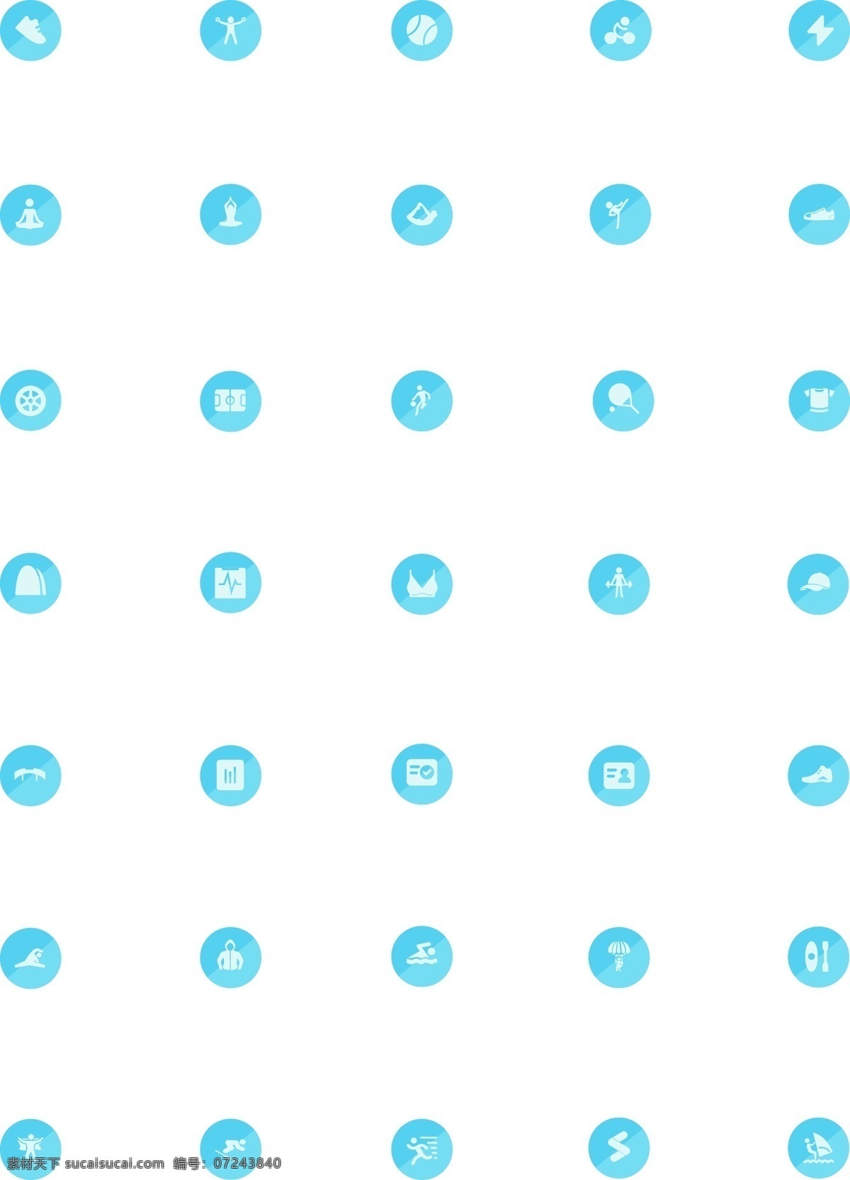 蓝色 性 运动 主题 矢量 图标 蓝色图标 面性图标 运动图标 图标设计 icon设计