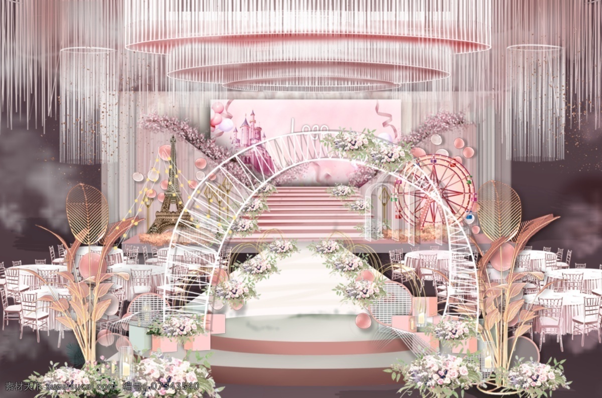 浪漫 粉色 婚礼 双层 舞台 效果图 粉色婚礼 双层舞台设计 拱门道具 铁艺叶子道具 铁塔 婚礼吊顶 摩天轮 楼梯