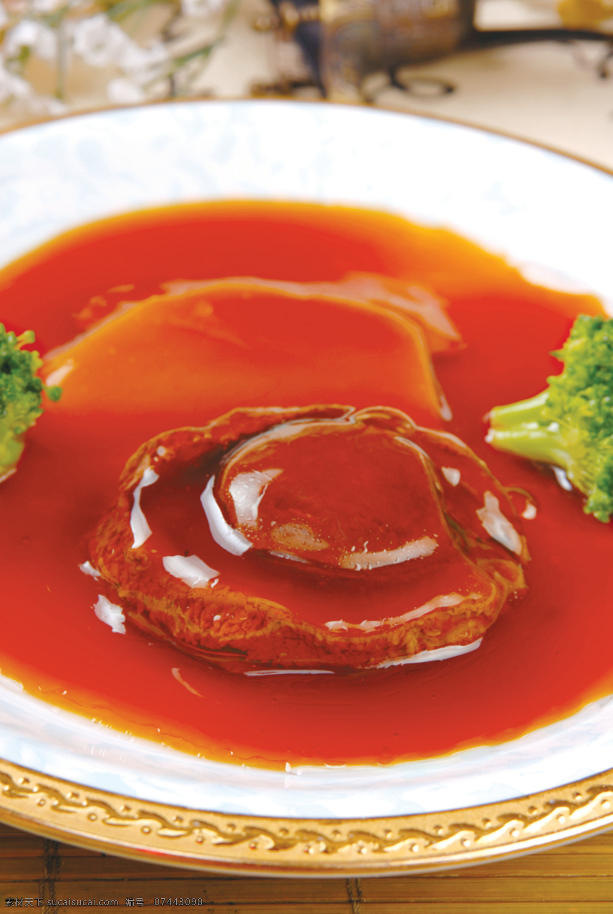 白灵菇扣鲍鱼 美食 传统美食 餐饮美食 高清菜谱用图