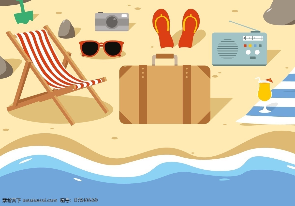 夏天 沙滩 度假 夏天沙滩 海边 海 椅子 沙滩椅 眼镜 旅行包 拖鞋收音机 饮料 炎热的夏天 矢量素材