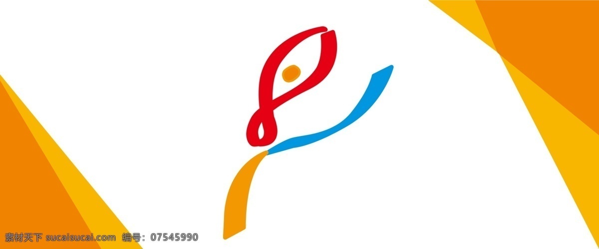 奥运项目标志 标志 广告设计模板 红色 其他模版 丝带 体育图标 校园文化 体操舞 校园文化墙 象形人物 院墙文化 源文件 psd源文件