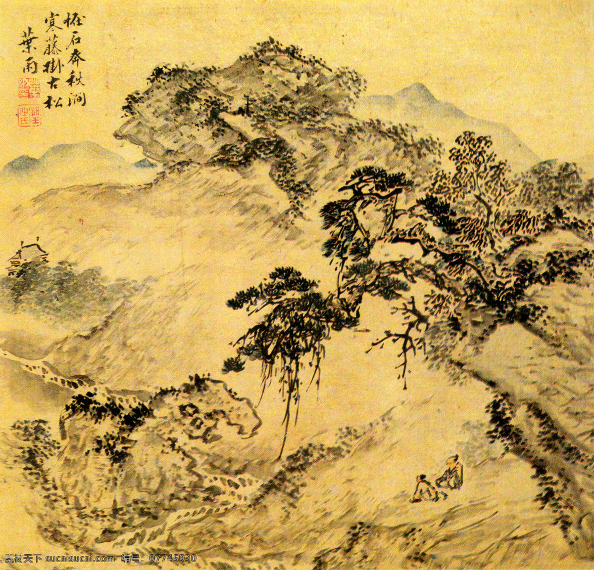 中国传世名画 古画 树木 文化艺术 绘画书法 设计图库