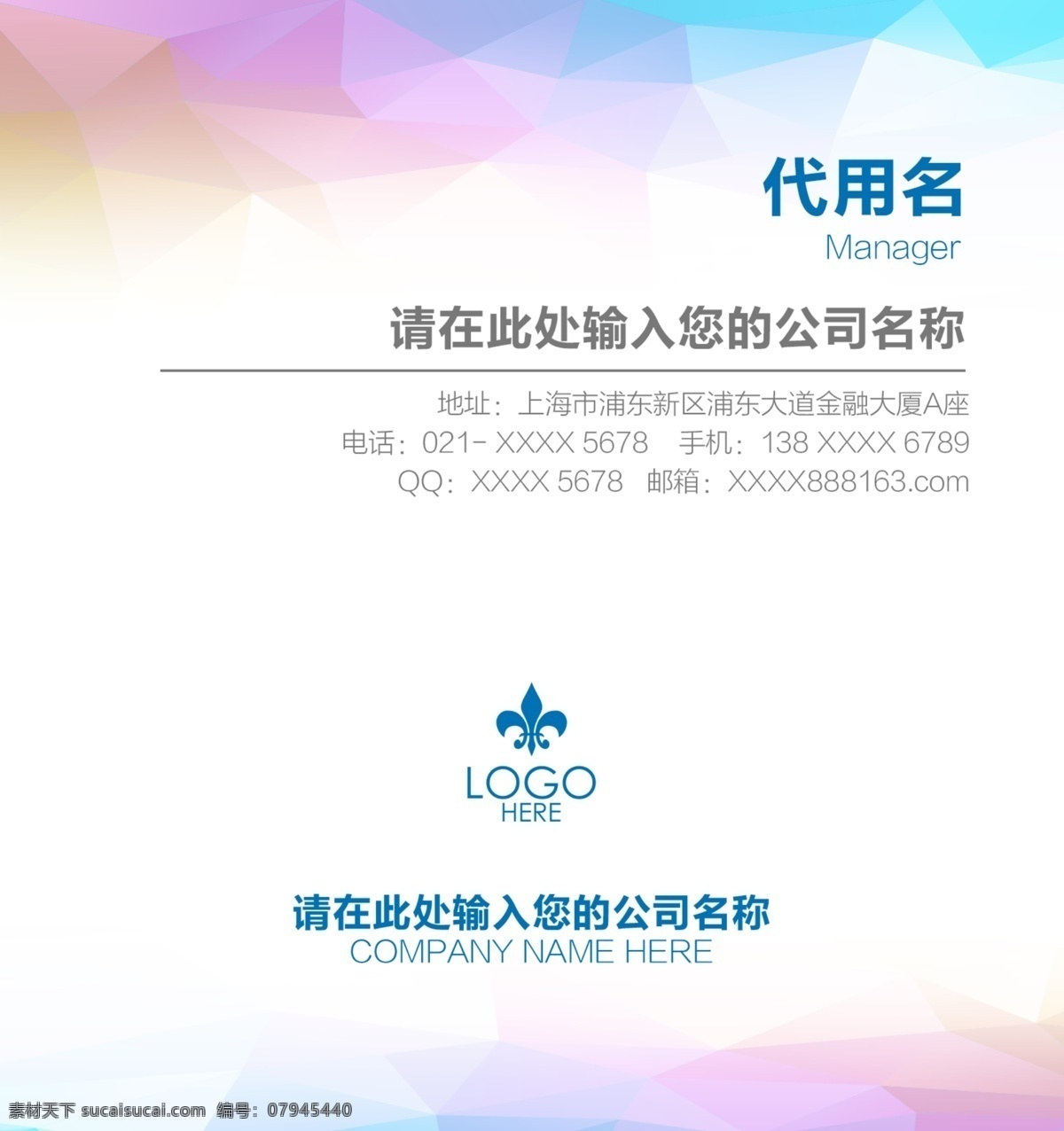 创意名片 名片矢量素材 尊贵名片模板 金色名片模板 高档名片 大气名片模板 简约名片模板 名片素材 企业名片模板 个性名片模板 名片模板下载 名片设计 商业名片 商务名片 餐饮名片 酒吧名片 ktv名片 it名片模版 欧式名片模板 娱乐名片模板 印刷名片模板 奢华名片模板 名片卡片