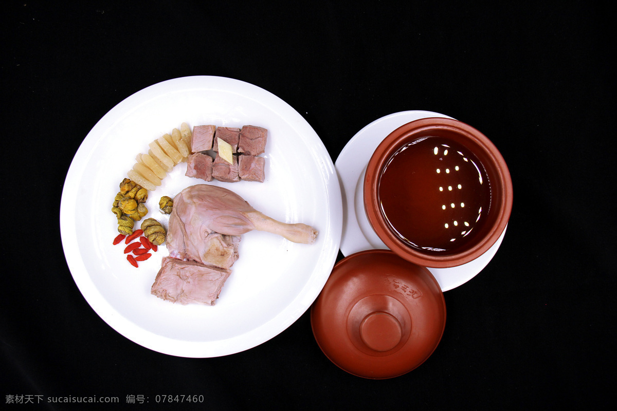 石斛 麦冬 炖 水鸭 炖水鸭 汤 老火汤 美食 餐饮美食 传统美食