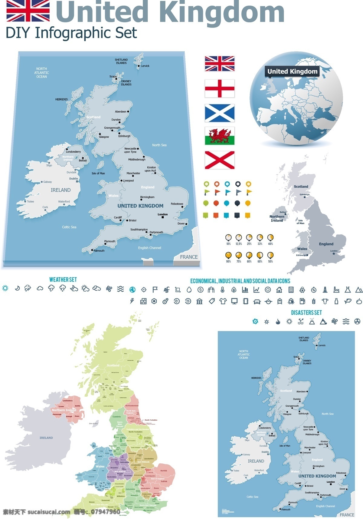 时尚 彩色 创意 英国 地图 旅行 插画 米字旗