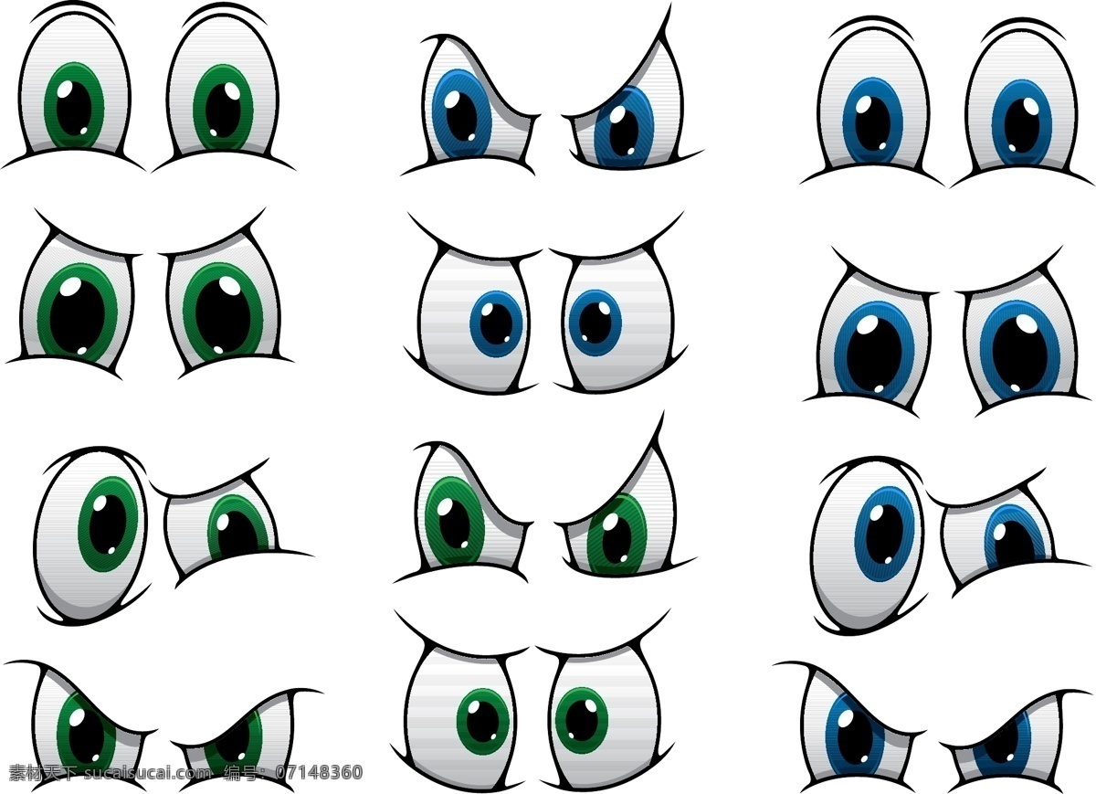 卡通表情 qq表情 眼睛 卡通 可爱 笑 鬼脸 可爱表情 矢量 生物世界
