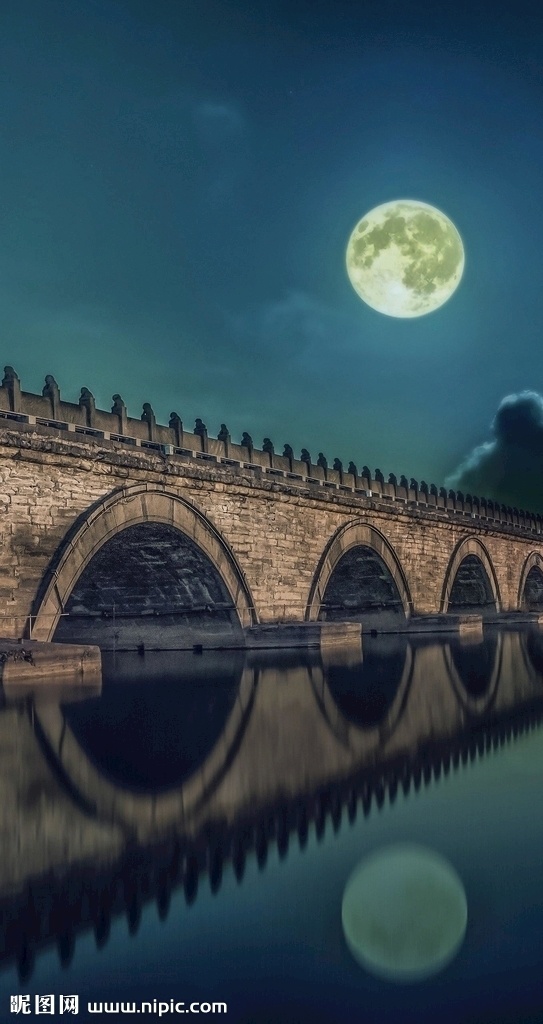 石拱桥 拱桥 桥梁 月夜 建筑园林