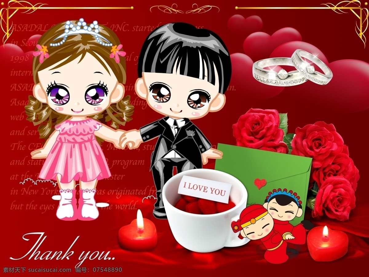 love 爱情 爱心 婚礼 节日素材 结婚 戒指 可爱 情人节 模板下载 七夕 情侣 玫瑰 烂漫 天使 marry 源文件 psd源文件