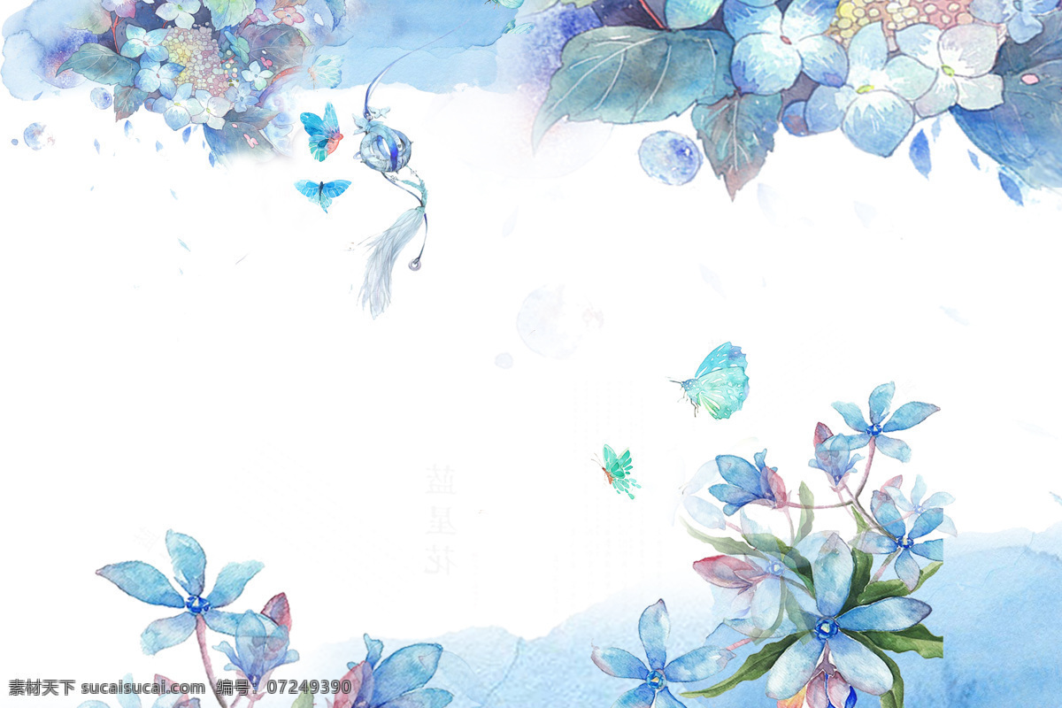 花鸟 蝴蝶 淡雅 水彩 背景 蓝色 创意 底图 手绘 概念 清新素材 花朵 花枝 小清新 小清新背景 小清新海报 清新 文艺 简约 花 唯美 粉色 五一 底纹边框 背景底纹