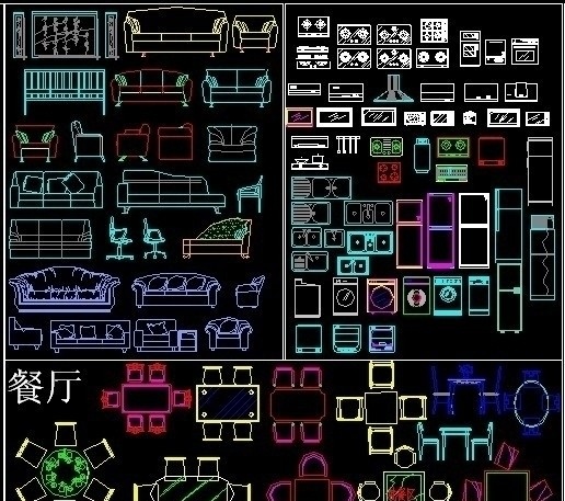 室内 cad 模型 各种 室内设计 可用 很 齐全 综合 室内模型 3d设计模型 源文件 dwg