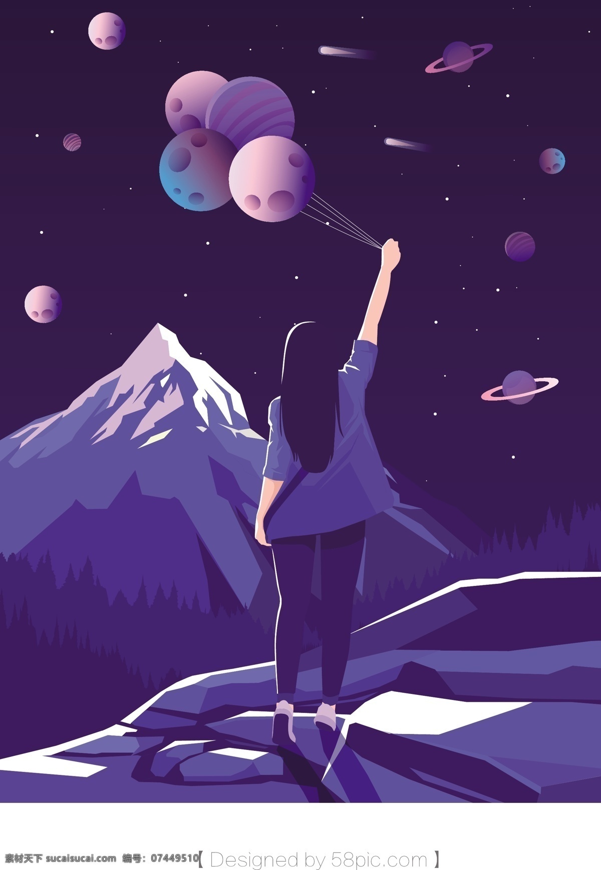 站 山顶 遥望 星空 少女 插画 梦想奋斗 励志 正 能量 唯美浪漫 肌理写实 风景 矢量插画 扁平风格 扁平化 小清新 场景插画 治愈系插画 唯美