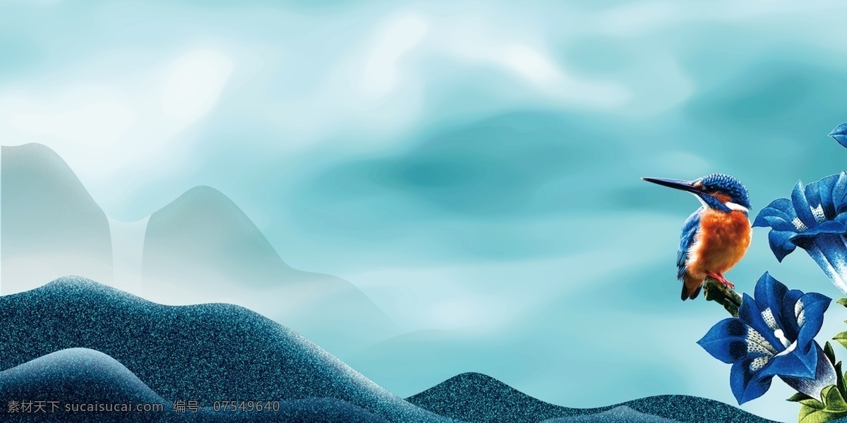 简约 蓝色 房地产 海报 背景 房地产广告 地产 手绘背景 水墨背景 唯美背景 房地产插画 中国风房地产 盛大开盘 地标建筑 豪宅别墅 手绘水墨 唯美手绘