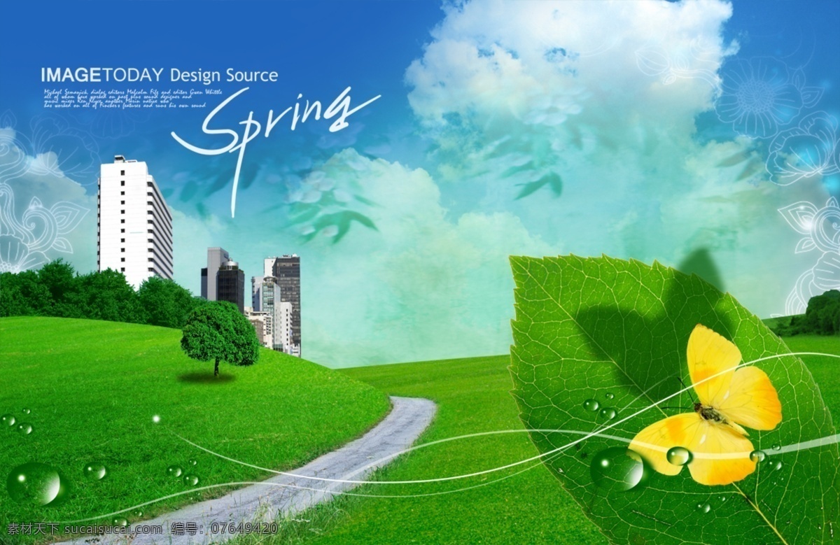 地产广告 psd分层 psd源文件 版式设计 报纸广告 背景花纹 创意广告 地产 地产海报 地产设计 广告 广告素材 平面设计 海报素材 户外广告 绿色主题 广告背景 国内 ps 海报背景图