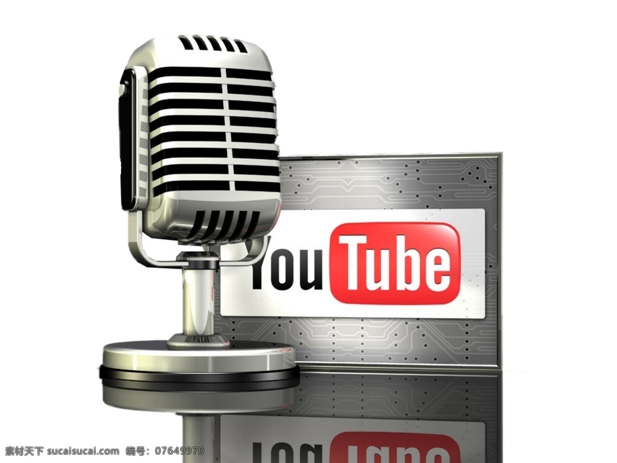 mic 金属 youtube
