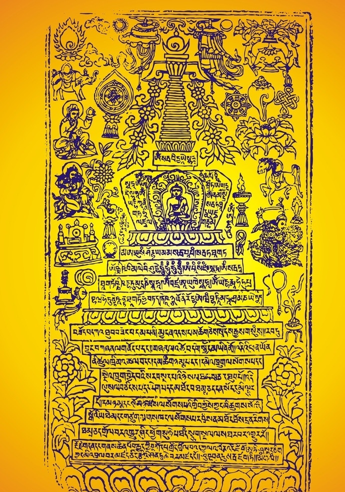 藏式 佛塔 吉祥 图案 西藏 十相自在 藏文 经文 莲花宝座 佛祖 菩萨 花纹 中式传统 底纹 云纹 祥云 平面设计专用 艺术设计 矢量文件 典雅 精美 细致 品位 品质 精致 美丽温馨 美观大气 时尚现代 古朴尊贵 花纹花边图案 花纹花边 底纹边框 矢量