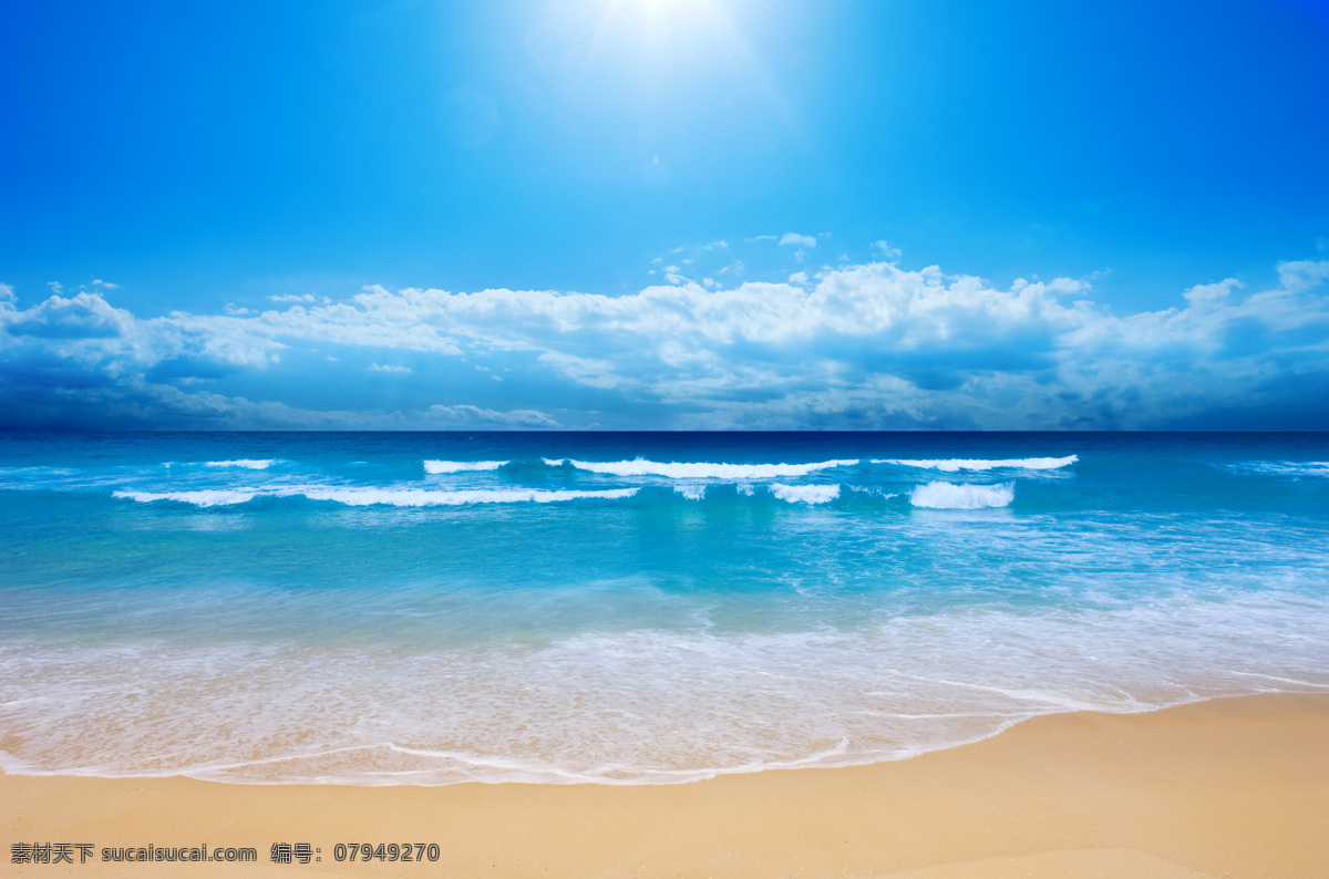 高清 大海 海 海水 蓝天 蓝天白云 风景 生活 旅游餐饮