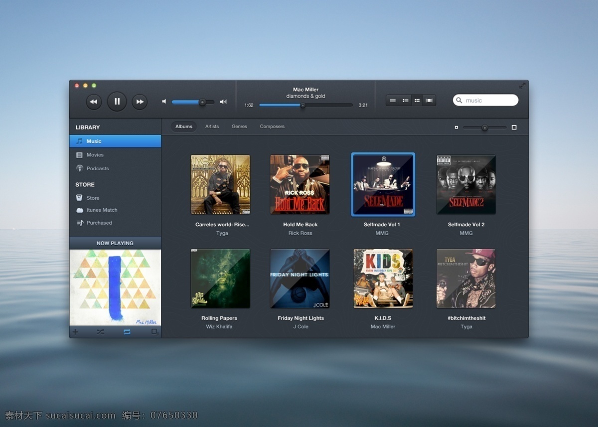 黑暗 itunes 界面 ui psd源文件 文件 源文件