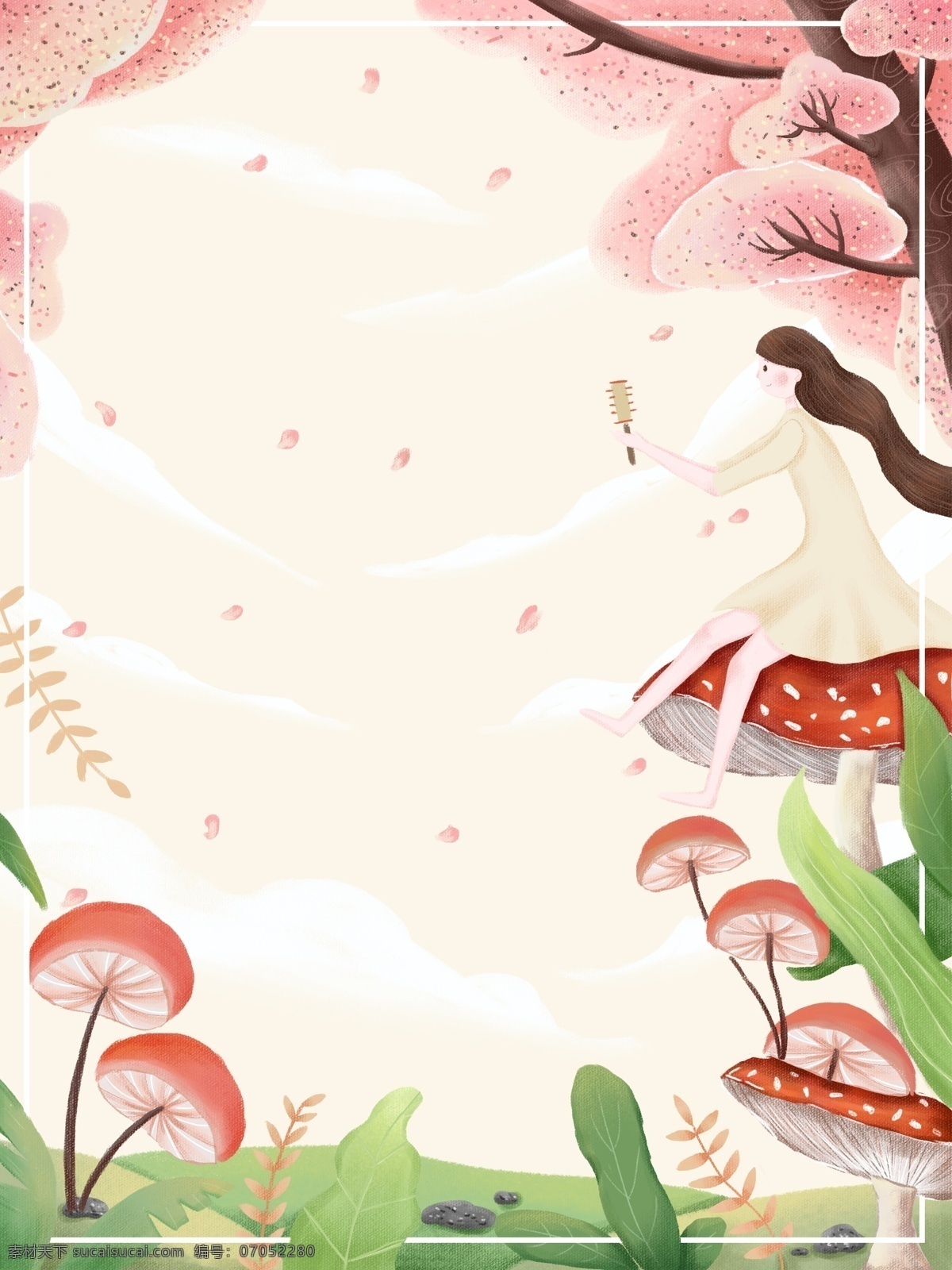 手绘 粉色 遇见 春天 背景 绿色草地 粉色背景 背景素材 树枝 广告背景