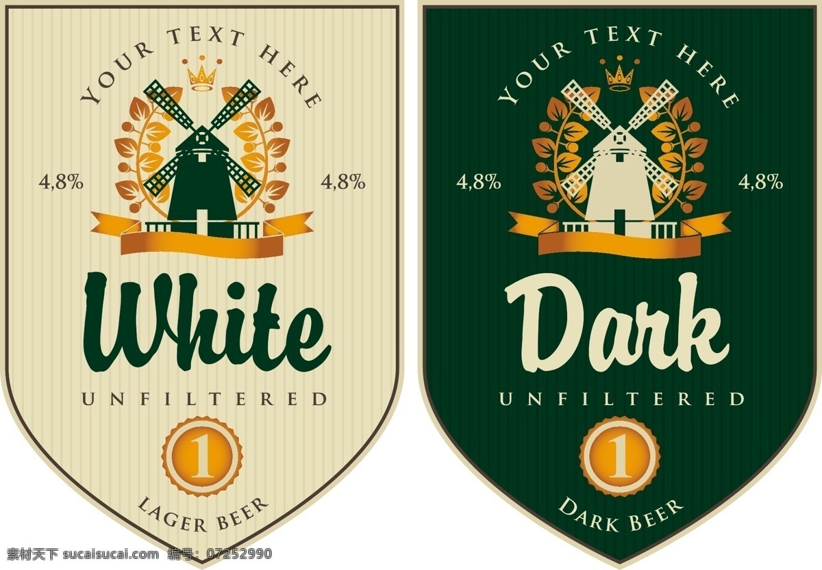 啤酒 浓度 标签 酒水 饮品 扎啤 图标 商标 标志图标 矢量素材 白色