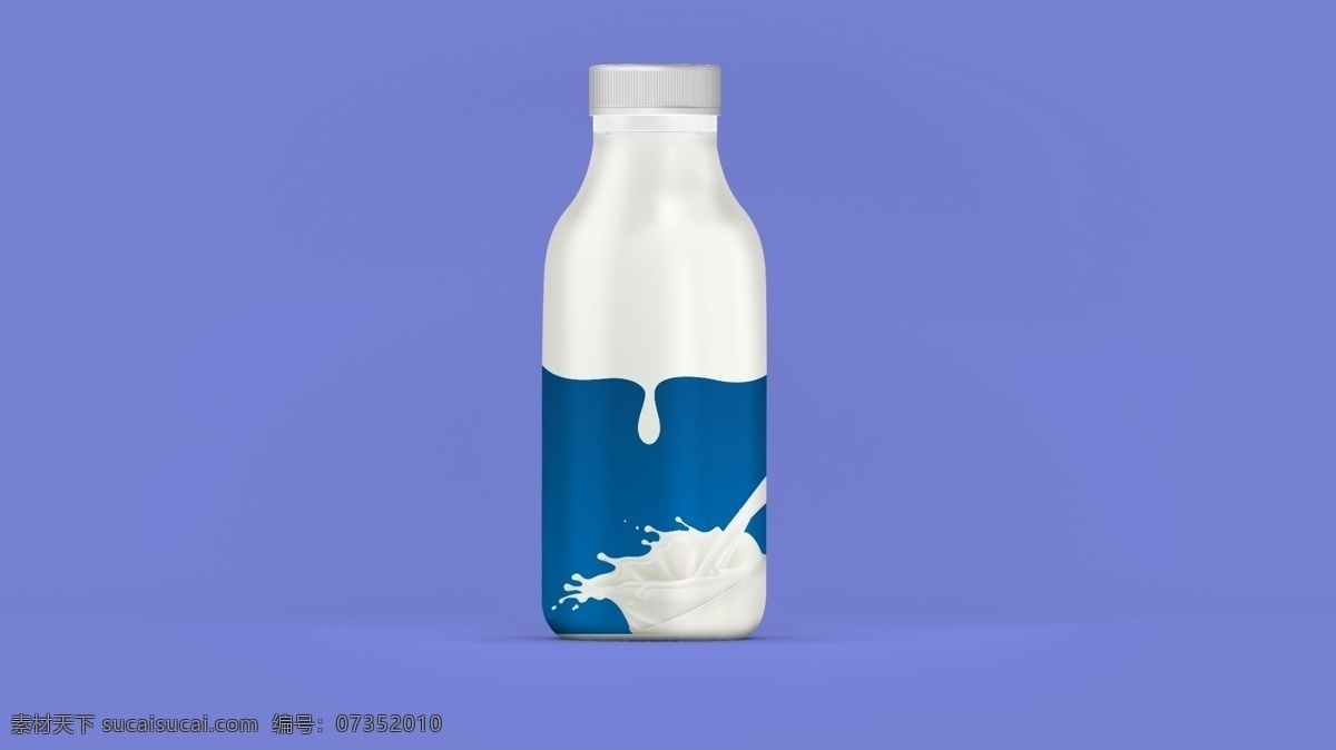牛奶 饮料瓶 样机 效果图 饮料瓶样机 塑料瓶样机 瓶贴效果图 效果图展示 玻璃瓶样机 牛奶瓶样机 乳饮料样机 乳饮料 牛奶饮料 果汁饮料瓶 分层