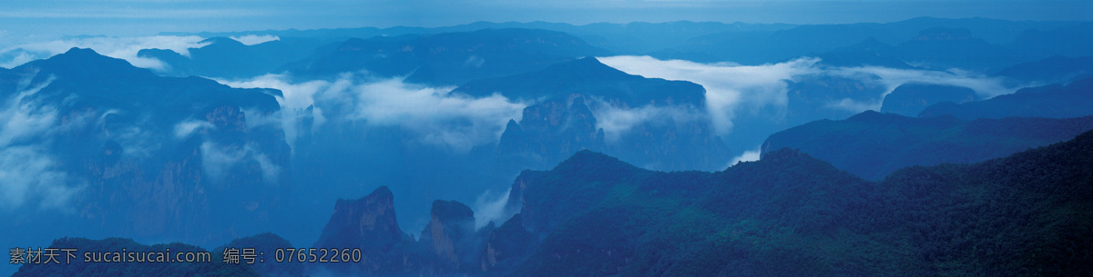 茱萸峰 高清 大图 云台山 旅游摄影 国内旅游