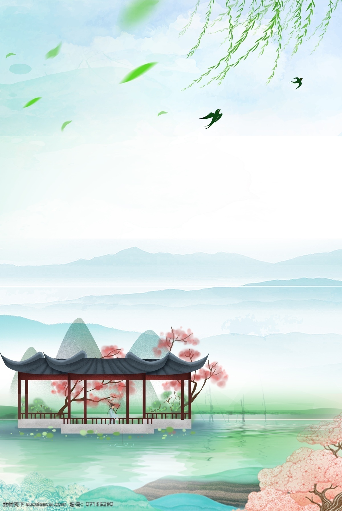 创意 立春 背景 合成 海报 中式 古风 庭院 春天 柳树 燕子 简约