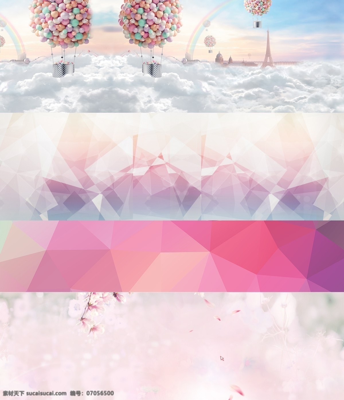 banner 背景 广告图 网页 ps 源文件 网页背景 分层