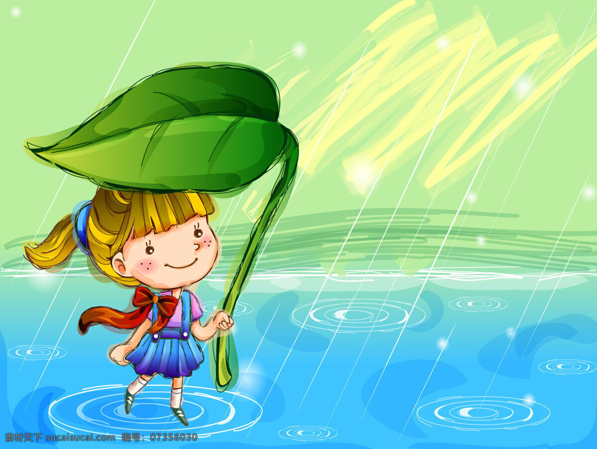 童年 卡通 插画 荷叶 遮雨的小女孩 动漫 可爱