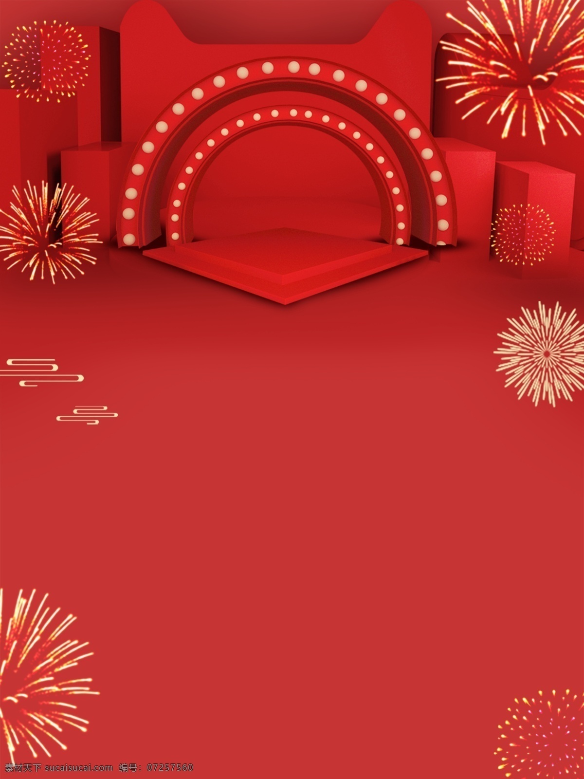 喜庆 新年 背景 红色 红色背景 背景设计 手绘背景 水彩背景 新年背景 广告背景