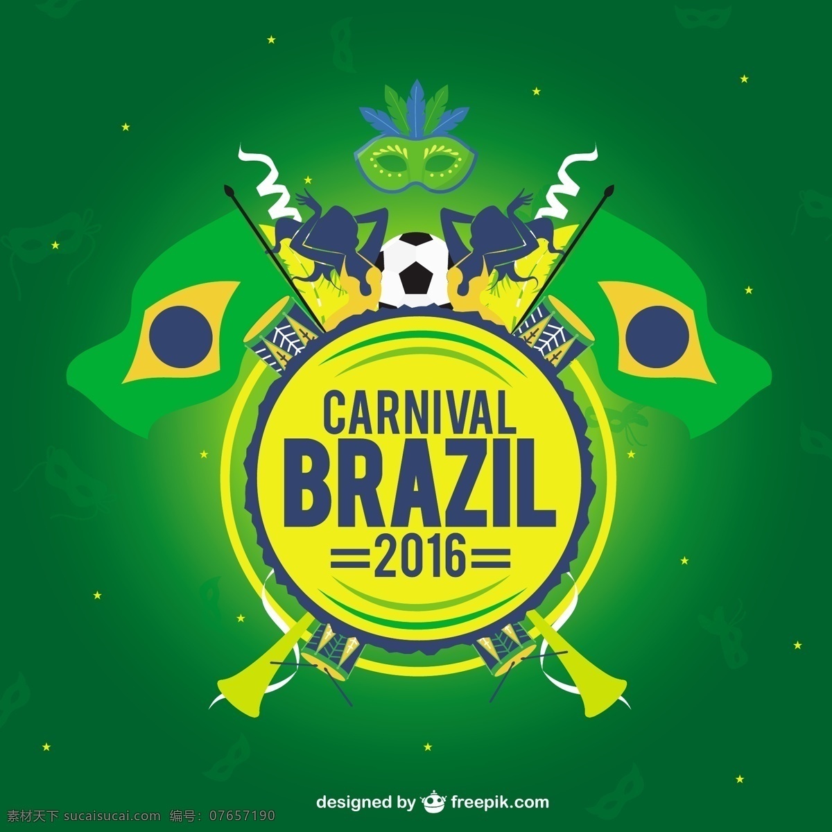 巴西 元素 设计素材 巴西元素 巴西国旗 国旗 面具 建筑 绿色