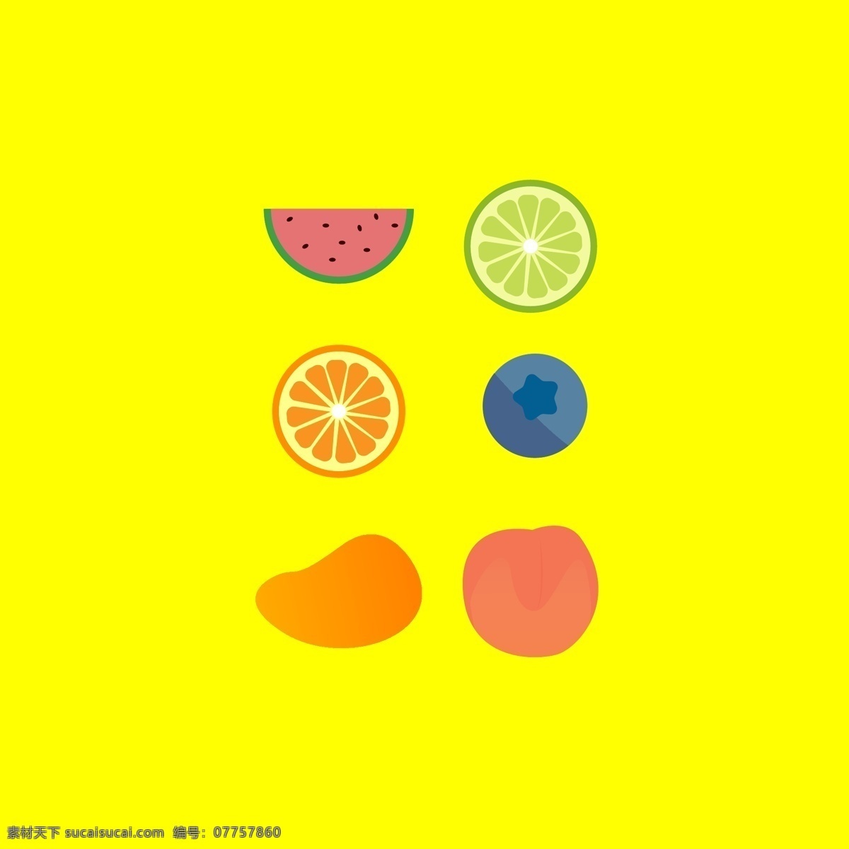 卡通 可爱 矢量 水果 设计素材 西瓜 芒果 蓝莓 卡通可爱 设计元素 青柠 桃子