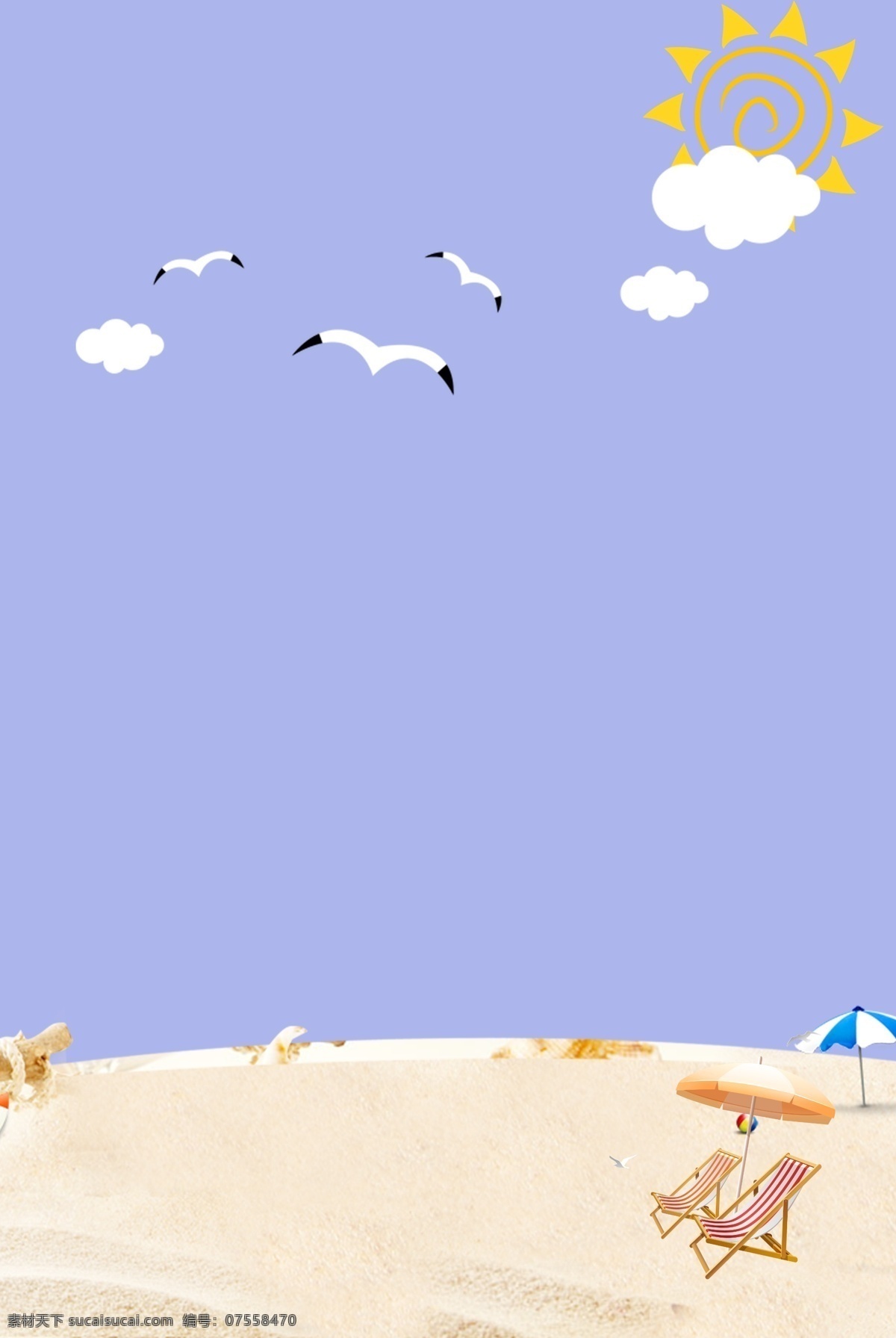 夏日 沙滩 清新 背景 躺椅 海鸥 遮阳伞 太阳 白云 蓝天
