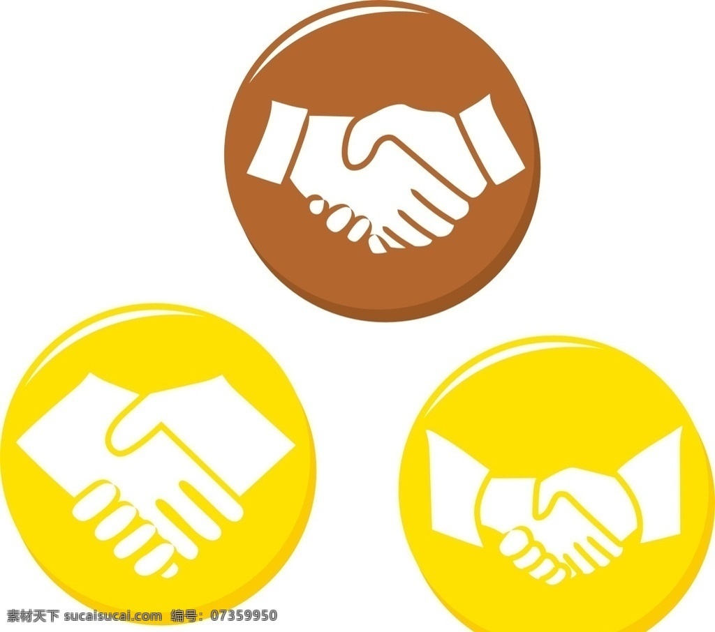 握手 合作 商务 商业 见面礼 手势 握手的男人 握手图标 图标 logo vi
