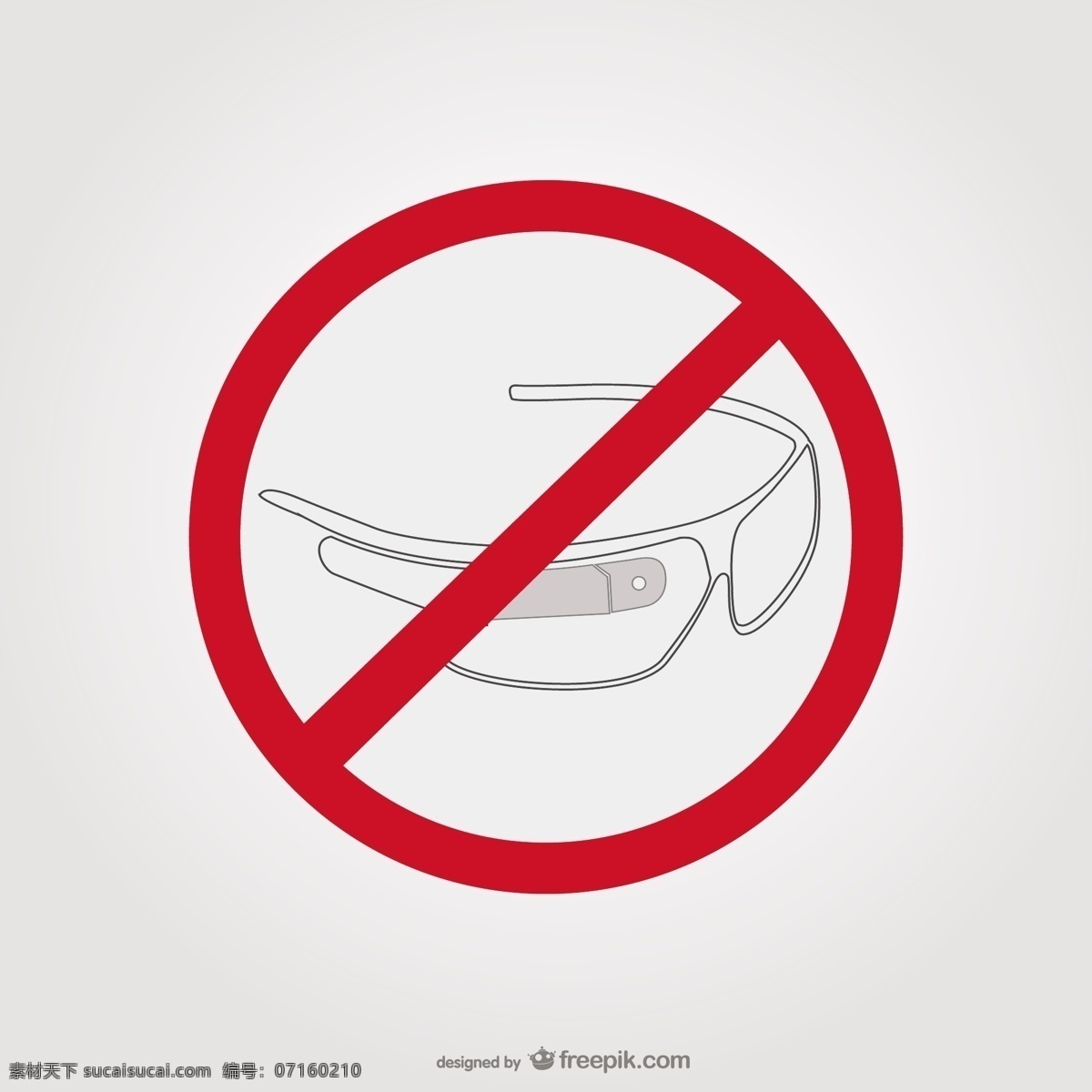 谷 歌 眼镜 停车 标志 图标设计 图标 模板 平 图形 布局 玻璃 图形设计 平面设计 元素 象形文字 装饰 未来 插图 设计元素 停止 白色